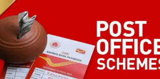 These post office scheme give best benefits