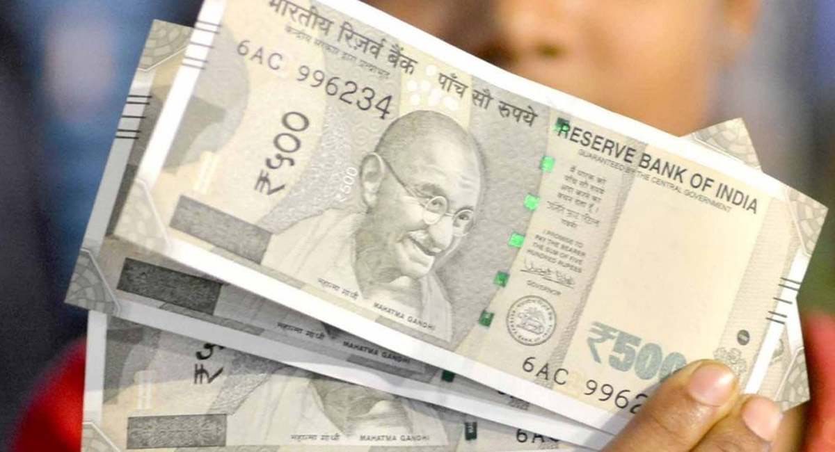 Reserve Bank of India cancel 500 notes