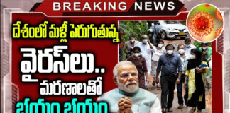 Viruses are increasing again in the country....Fear with six deaths...