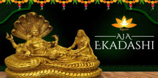 why-aja-ekadashi-is-celebrated-its-specialty-is