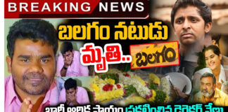 balagam-actor-passed-away-director-venu-who-gave-huge-financial-aid
