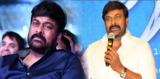 chiranjeevi-is-sick-and-walking-with-the-help-of-a-stick
