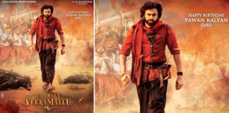 power-star-birthday-gift-pawan-kalyan-in-a-powerful-look