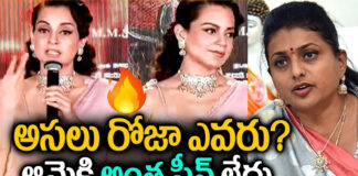 actress-kangana-ranaut-shocking-comments-on-minister-roja