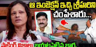 They gave that injection and killed Srihari.. The wife revealed the shocking truth..
