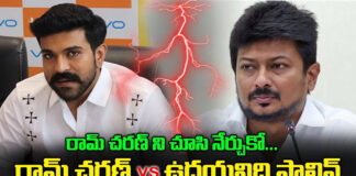 udhayanidhi-stalin-sanatana-dharma-remarks-ram-charan-old-tweet-viral