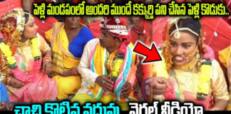 Angry bride slaps groom for chewing gutka during wedding rituals