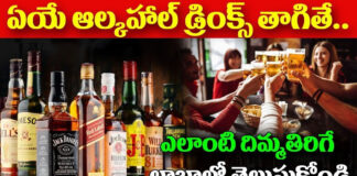 do-you-know-the-benefits-of-drinking-any-alcohol