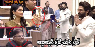 Allu Arjun's craze at National Awards should be shocking...
