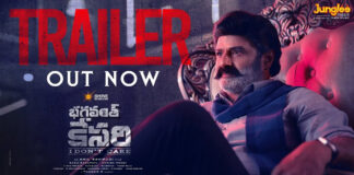 the-massive-trailer-of-bhagavanth-kesari-telugu