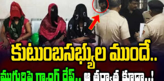 a-gang-of-thieves-broke-into-the-house-in-the-middle-of-the-night-and-attacked-the-women-in-front-of-the-family-members