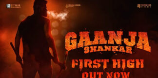 ganja-shankar-came-sai-dharam-tejs-introduction-was-not-usual