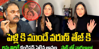 lavanya-gave-varun-a-dizzying-condition-before-marriage