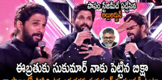 if-not-for-him-i-would-not-be-there-i-owe-him-as-long-as-i-live-allu-arjun