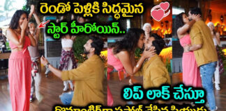 star-heroine-amala-pal-who-is-ready-for-her-second-marriage-who-is-the-groom