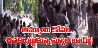 students-fighting-for-girls-what-is-their-future