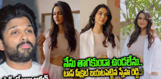 i-cant-live-without-drinking-sneha-reddys-sensational-comments