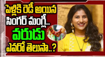 Mangli : పెళ్లి పీటలేకపోతున్న ప్లేబాక్స్ సింగర్ మంగ్లీ….వరుడు ఎవరంటే…