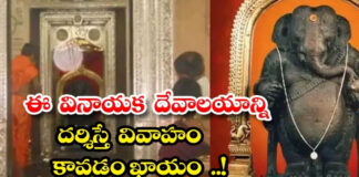 are-you-worried-about-not-getting-married-but-visit-this-temple-and-what-you-want-will-happen