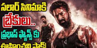 bad-news-for-prabhas-fans-salar-postponed-once-again