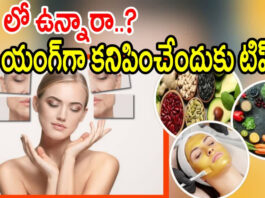 follow-these-tips-to-look-young-even-at-the-age-of-40