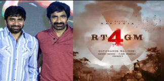 Ravi Tejaku RT4GM.