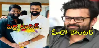 saidharamtej-strong-counter-to-producer
