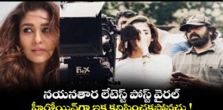 nayantharas-latest-post-is-viral