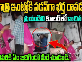 wife-hiding-her-boyfriend-in-cooler-after-her-husband-came-home