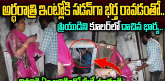 wife-hiding-her-boyfriend-in-cooler-after-her-husband-came-home
