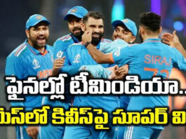 team-india-into-the-finals-great-victory