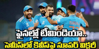 team-india-into-the-finals-great-victory