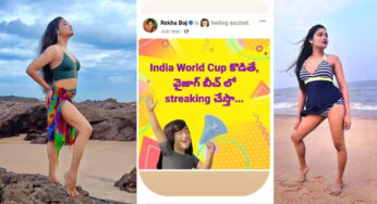 Actress Rekha Boj : ‘ ఇండియా ఓడిపోవడానికి కారణం నువ్వే ‘ – టాలీవుడ్ నటిపై నెటిజన్లు ఫైర్ ..