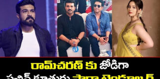 sara-tendulkar-act-in-ram-charan-movie