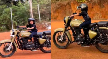 Kerala Kid : 4 ఏళ్ల వయసుకే బుల్లెట్ బండి నడుపుతున్న పిల్లోడు…వీడియో వైరల్…