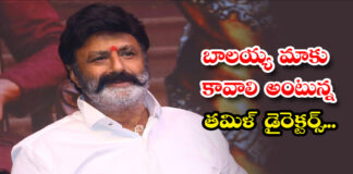 Tamil Director Lingusamy Planning Movie With Balakrishna