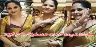 anasuya-in-rajchoti-photos-viral