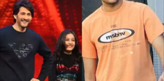 sitara-heroin-entry-to-that-star-hero-son