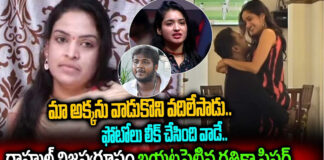 he-used-my-sister-and-left-her-ratikas-sister-revealed-the-true-nature-of-rahul