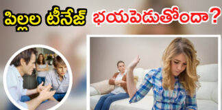 do-you-see-a-difference-in-the-behavior-of-teenage-children-but-follow-these-tips