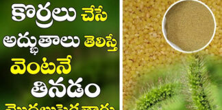 benefits-of-eating-korralu-especially-for-those-who