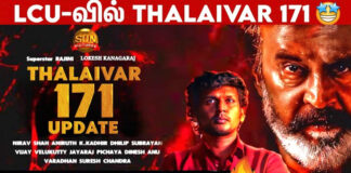big-announcement-as-superstar-birthday-gift-thalaivar171-directed-by-lokesh-kanakaraju
