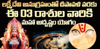 goddess-lakshmi-blesses-these-zodiac-signs-before-diwali