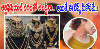 Are you allergic to artificial jewelry...but follow these tips...