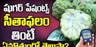 what-happens-if-sugar-patients-eat-custard-apple