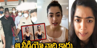 rashmika-reacts-to-the-deep-fake-video-strict-action-should-be-taken
