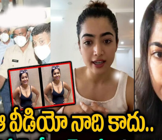 rashmika-reacts-to-the-deep-fake-video-strict-action-should-be-taken